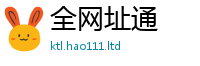 王中王493333WWW马头诗除2025新奥天天开好彩开奖结果